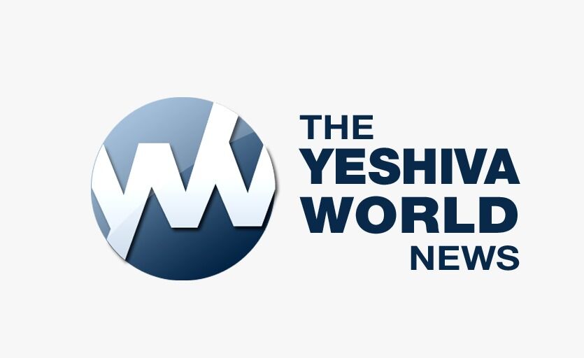 Yeshiva World News A Jewish News and Community